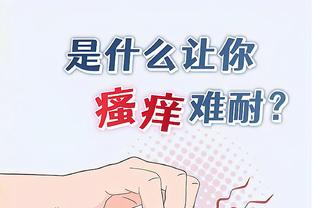 红军助教：麦卡利斯特不再感到疼痛，若塔正在进行有球训练