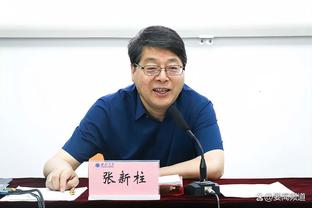 闵鹿蕾：祝贺深圳队晋级季后赛8强 队员们这轮系列赛已尽心尽力