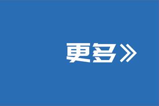 ?波波发短信打趣穆雷：你出手了TM的44次 把那该死的球传出去