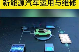 状态火热！高诗岩半场5中5拿到16分7助 三分2中2