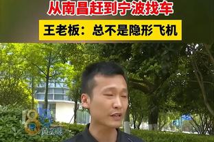 邮报：沙特联明夏将再次求购萨拉赫，他被视为比C罗更为重要的目标