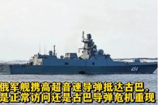 萨卡：曼城已经制定了标准，我们需要努力比他们更好