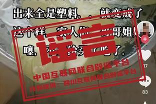 本赛季湖人共命中969记三分 队史排名第二多&仅次于21-22赛季