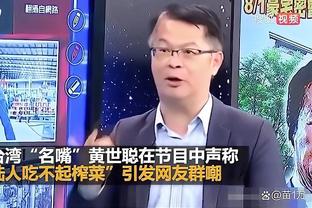 普尔：勇士的经历让我了解到自己有多坚韧 我没有遗憾